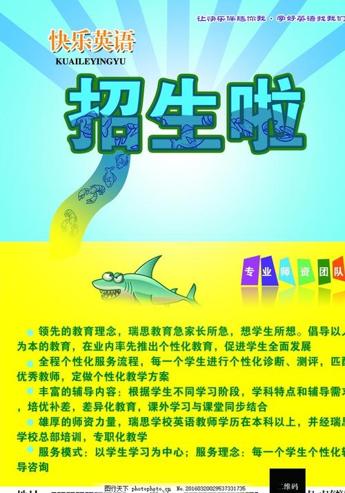 学历学位证书编号在哪里查