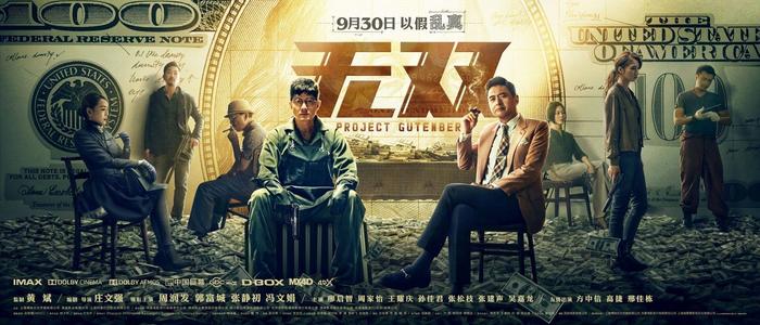 学历证书名称不一致